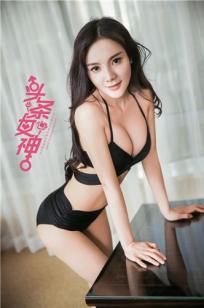 西西🔥人体高清44🍒rt·n🎬et-高清完整手机在线观看-青苹果影院