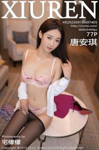 兔费观看中🎯国一级黄片🎯-电影🌙无删减国语版完整版-青苹果影院